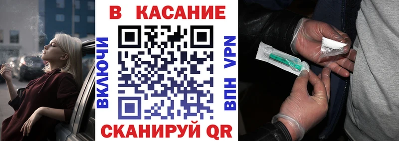 Наркошоп купить Псилоцибиновые грибы  МАРИХУАНА  Меф  ГАШИШ  Теберда