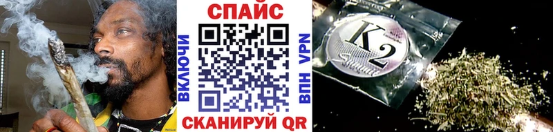БУТИРАТ GHB  Купить  Теберда 