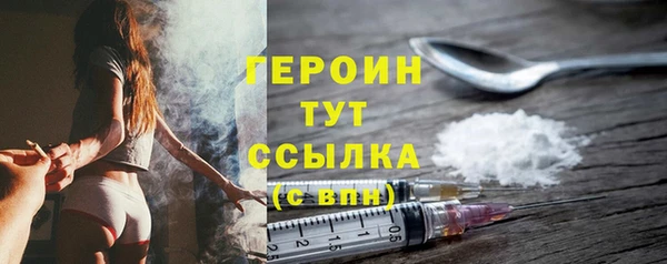 дурь Елизово