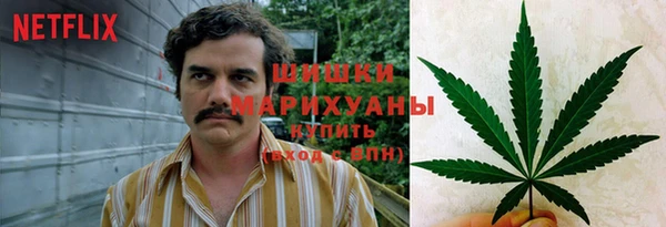 кокаин Елабуга