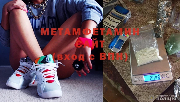 дурь Елизово