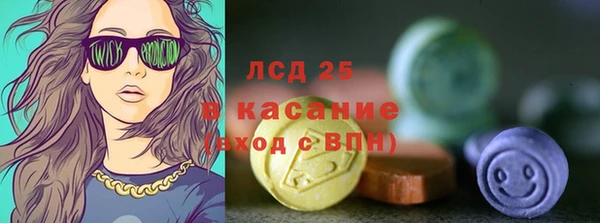дурь Елизово