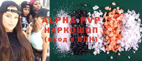 дурь Елизово
