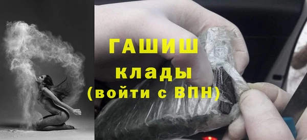 дурь Елизово