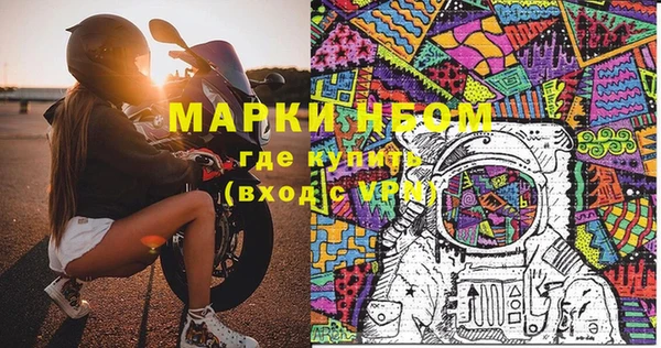 дурь Елизово