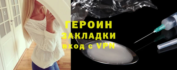 дурь Елизово