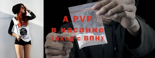 дурь Елизово