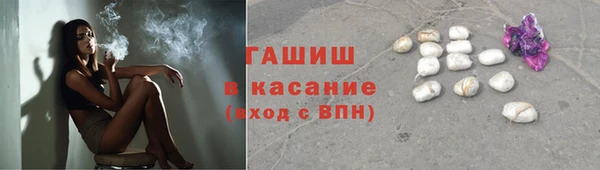 дурь Елизово
