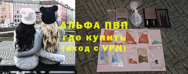 дурь Елизово