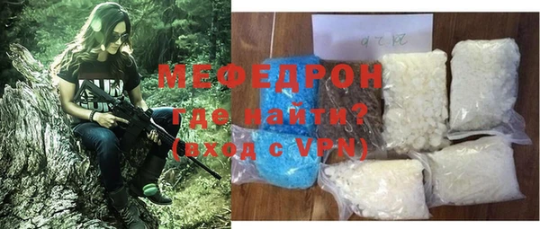 дурь Елизово