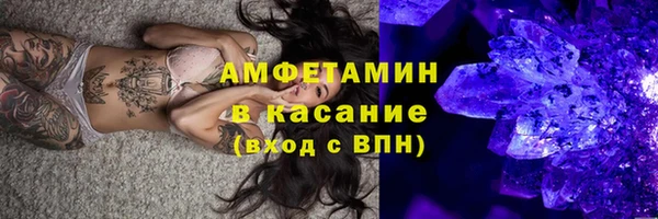кокаин Елабуга