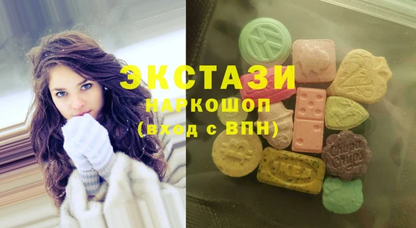 дурь Елизово