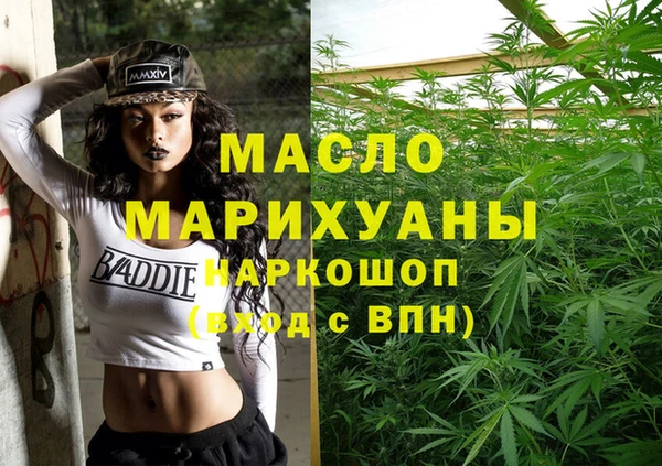 кокаин Елабуга