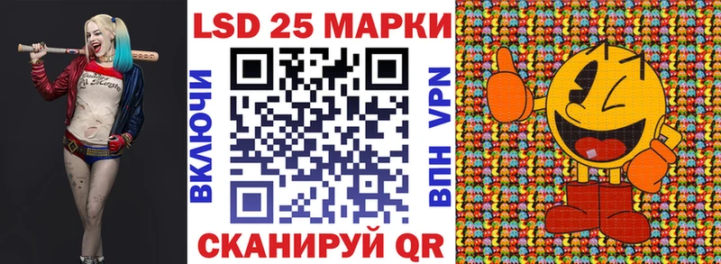 Марки NBOMe 1,5мг  Купить где  Теберда 